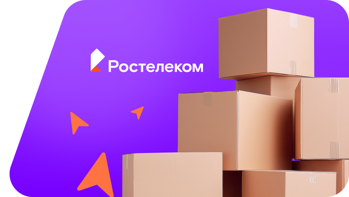 Переезд в новую квартирув&nbsp;посёлок Образцы (Волгоградская область)